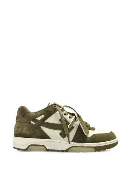 Мужские кроссовки Off-White Out of Office замшевые, оливковые