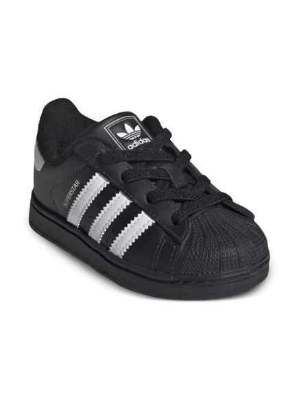 Кроссовки для мальчиков Adidas Kids Superstar II, черные