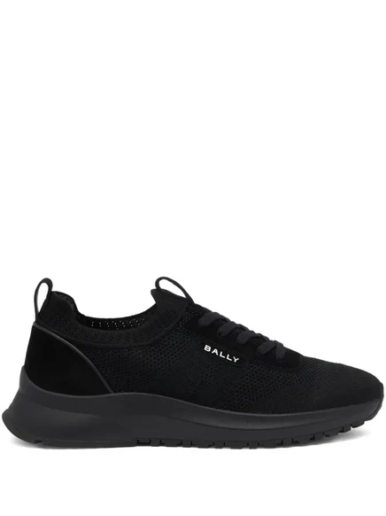 Мужские слипоны Bally Outline, черные