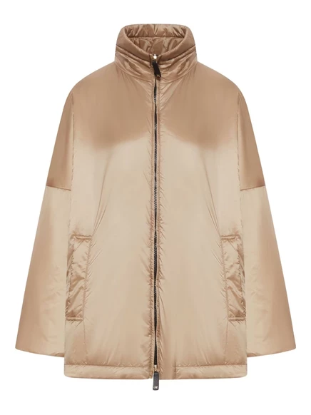 Женский пуховик Max Mara на молнии, бежевый