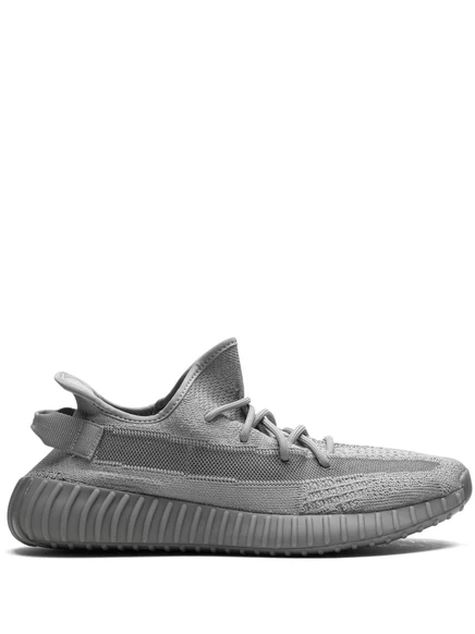 Мужские кроссовки Adidas Yeezy Boost 350 V2, серые