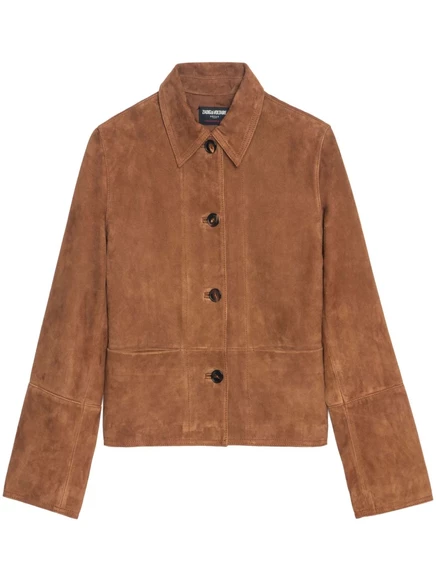 Женская кожаная куртка Zadig & Voltaire Lessa, коричневая