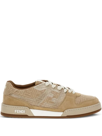 Мужские низкие кроссовки Fendi Match жаккардовые, бежевые