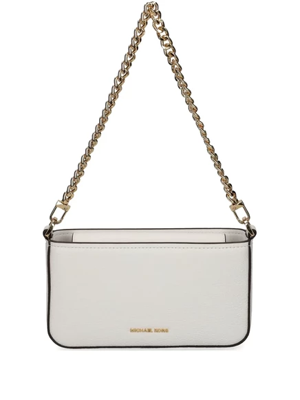 Женская сумка Michael Michael Kors Bryant, белая