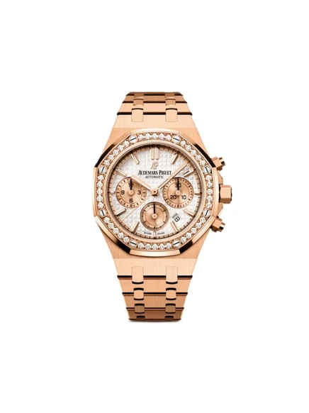 Часы Audemars Piguet Royal Oak Chronograph 38 мм, розовые