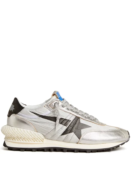 Мужские кеды Golden Goose Marathon нейлоновые, серые