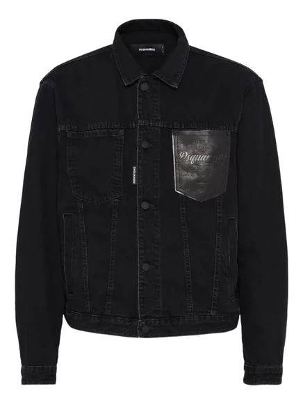 Мужская джинсовая куртка DSquared2 Jean