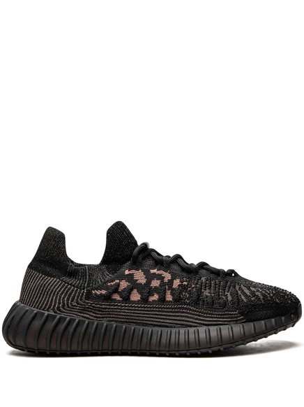 Кроссовки adidas Yeezy YEEZY 350 Boost v2 CMPCT 