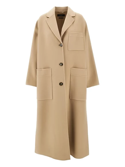 Женская парка Weekend Max Mara, нейтральная