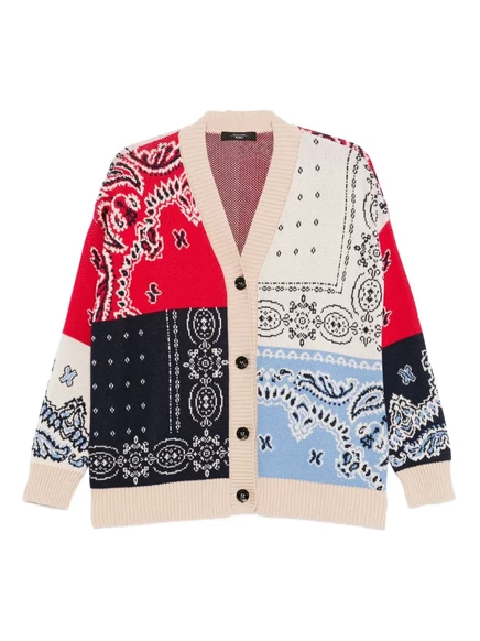 Женский кардиган Weekend Max Mara пейсли, нейтральный