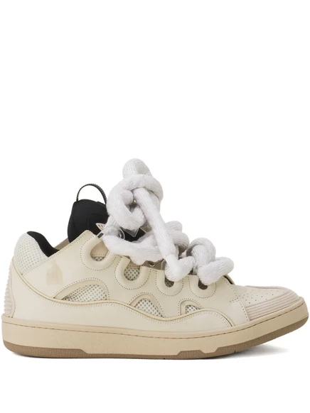 Унисекс кроссовки Lanvin Curb перфорированные, нейтральные