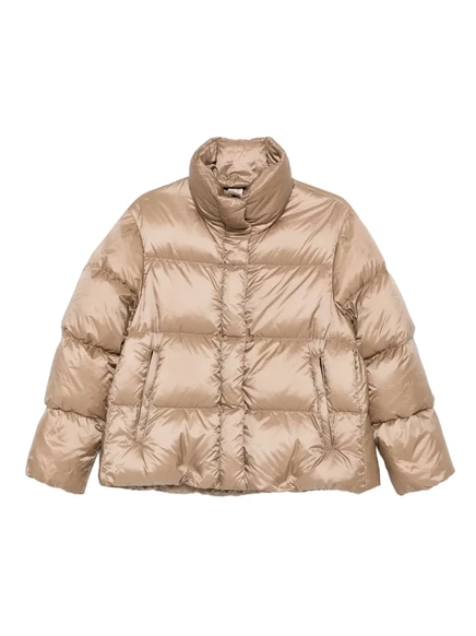 Женская стеганая куртка Max Mara Seica, бежевая