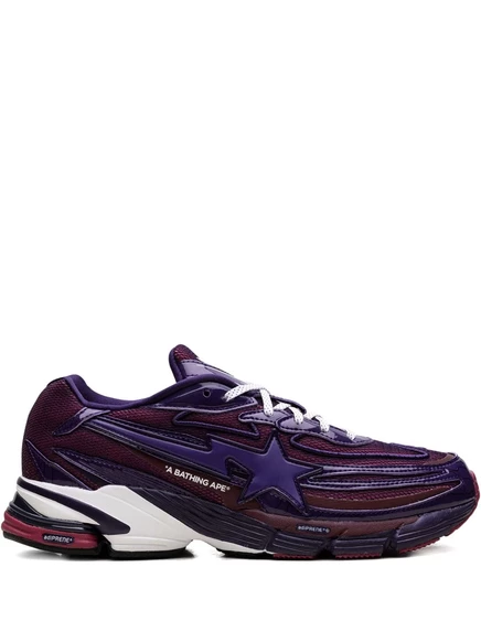 Мужские кроссовки Adidas Orketro, фиолетовые
