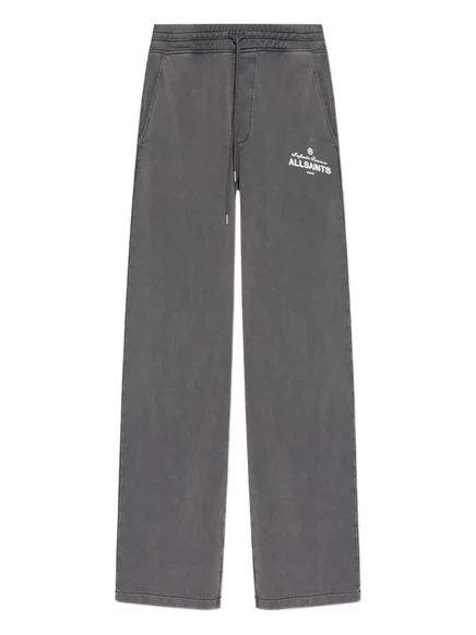 Мужские спортивные штаны allsaints soleil, черные