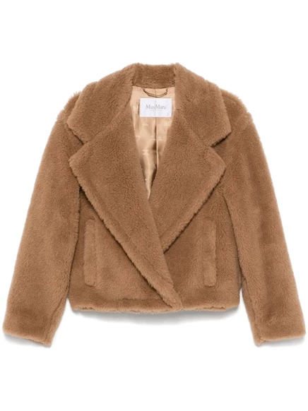 Куртка Max Mara Gardone  brown
