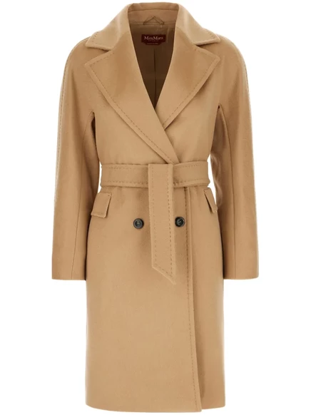 Тренч-пальто Max Mara с поясом neutrals
