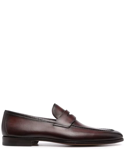 Мужские лоферы Magnanni, коричневые