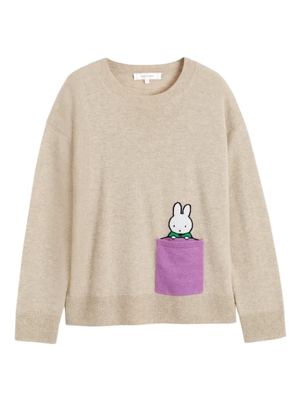 Женский свитер Chinti & Parker с вышивкой Miffy, бежевый