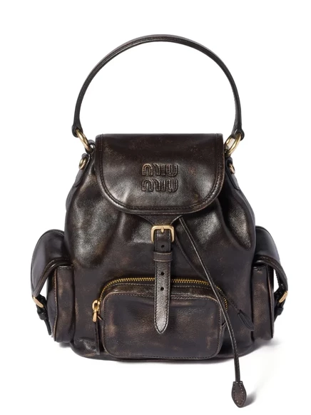 Кожаный рюкзак Miu Miu среднего размера brown