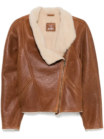 Женская куртка Isabel Marant Blondine, коричневая