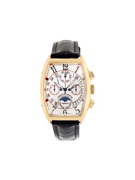 Мужские часы Franck Muller Cintrée 47 мм, розовое золото/белый