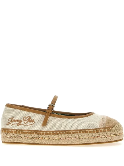 Женские эспадрильи Jimmy Choo Aciel, бежевые