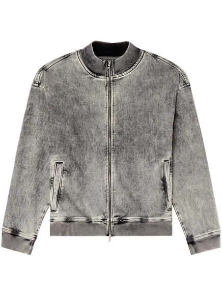 Унисекс спортивная куртка Diesel D-Carly-S, серая