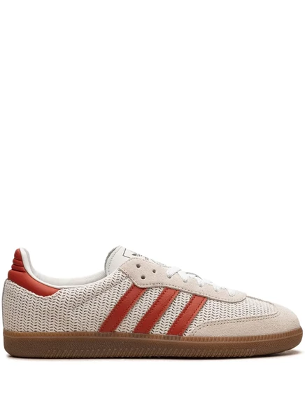 Мужские кеды Adidas Samba OG, нейтральные