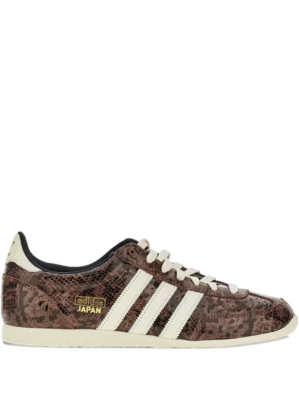 Мужские кроссовки Adidas Japan с тиснеными полосами, коричневые