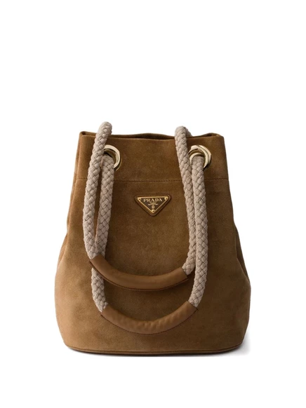 Замшевая сумка-ведро Prada medium Mariner из натуральной кожи brown