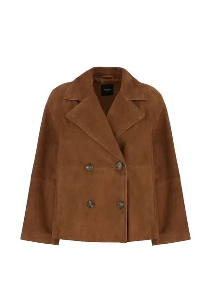 Женская кожаная куртка Weekend Max Mara, коричневая