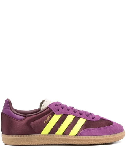 кроссовки adidas Samba OG на шнуровке purple
