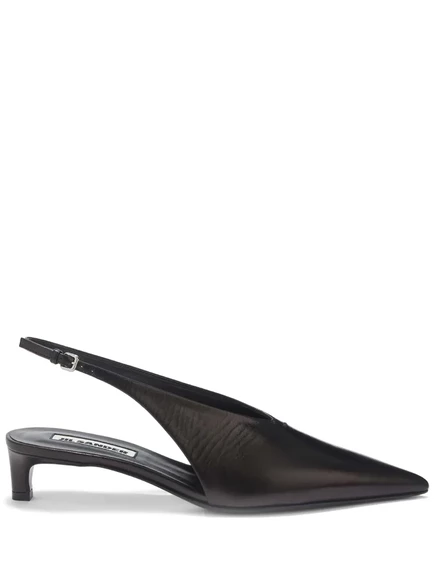 Кожаные туфли-лодочки Jil Sander на плоской подошве black