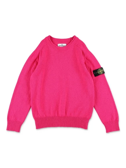 Свитшот для мальчиков Stone Island Junior, розовый
