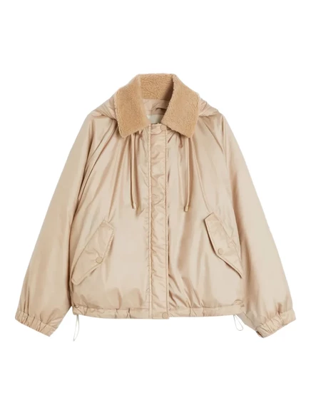 Женская стеганая куртка Weekend Max Mara с капюшоном, бежевая