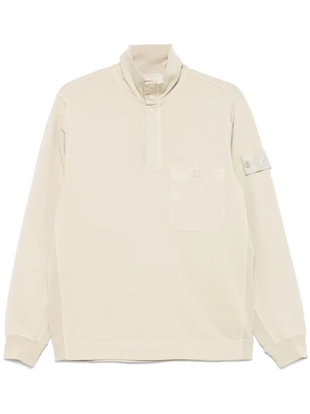Мужской свитшот Stone Island Compass-badge, песочный