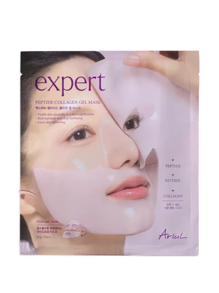Пептидно-коллагеновая гелевая маска Ariul Expert (две упаковки) white