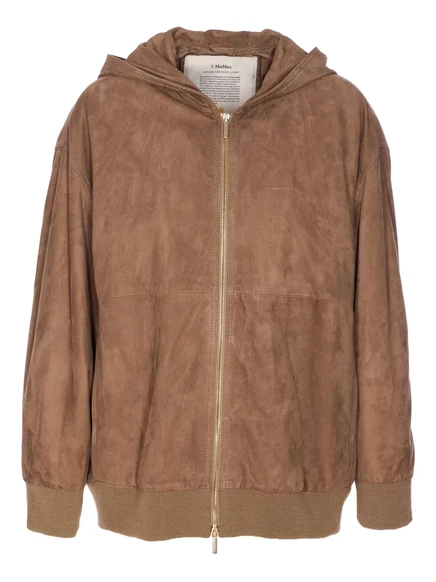 Женская замшевая куртка S. Max Mara с капюшоном, коричневая