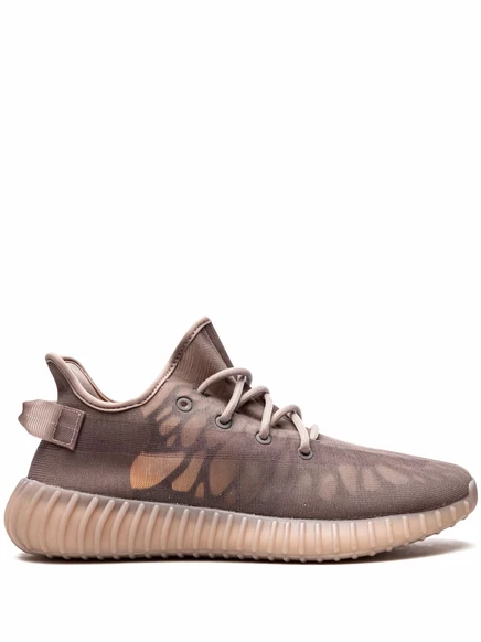 Кроссовки adidas Yeezy YEEZY Boost 350 v2 