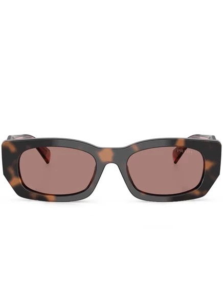 Солнцезащитные очки Prada Eyewear Symbole brown