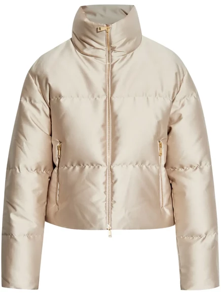 Женский пуховик Moncler Bonnelles, светло-бежевый