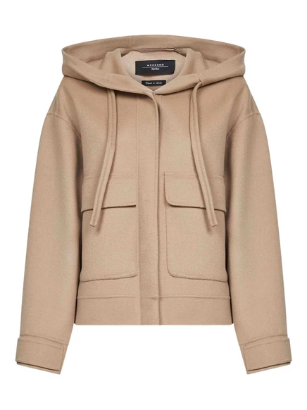 Женская куртка Weekend Max Mara с капюшоном, бежевая