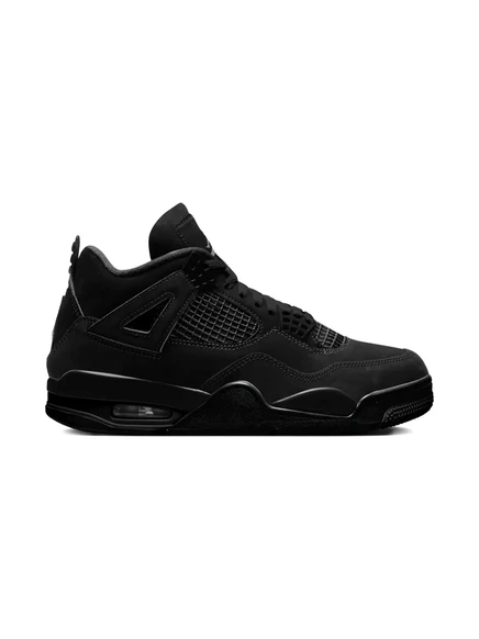 Воздушные тренажеры Jordan Kids black