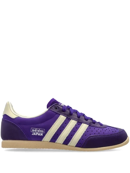 Женские кроссовки Adidas Japan W, фиолетовые