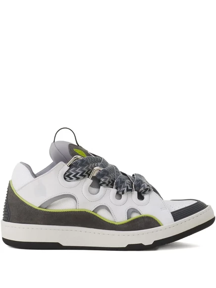 Кроссовки Lanvin Curb с перфорацией, белые