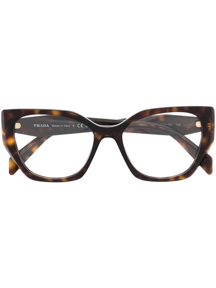 Очки в круглой оправе Prada Eyewear brown