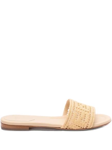 Женские слайды Fendi из рафии, бежевые
