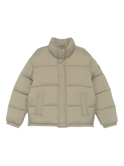 Мужская стёганая пуховая куртка Maison Kitsuné, зелёная