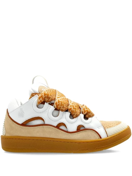Унисекс кроссовки Lanvin Curb, бежевые