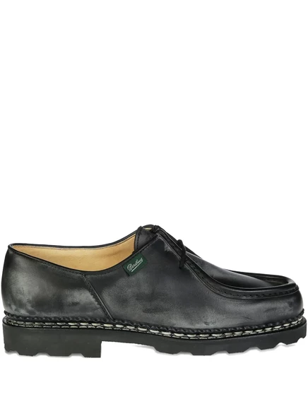 Кожаные туфли Paraboot Michael, серые